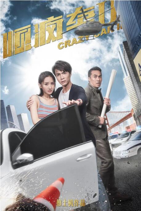 一级成人毛片